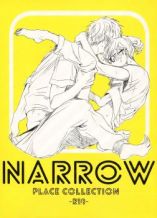 narrow-the-place-collection